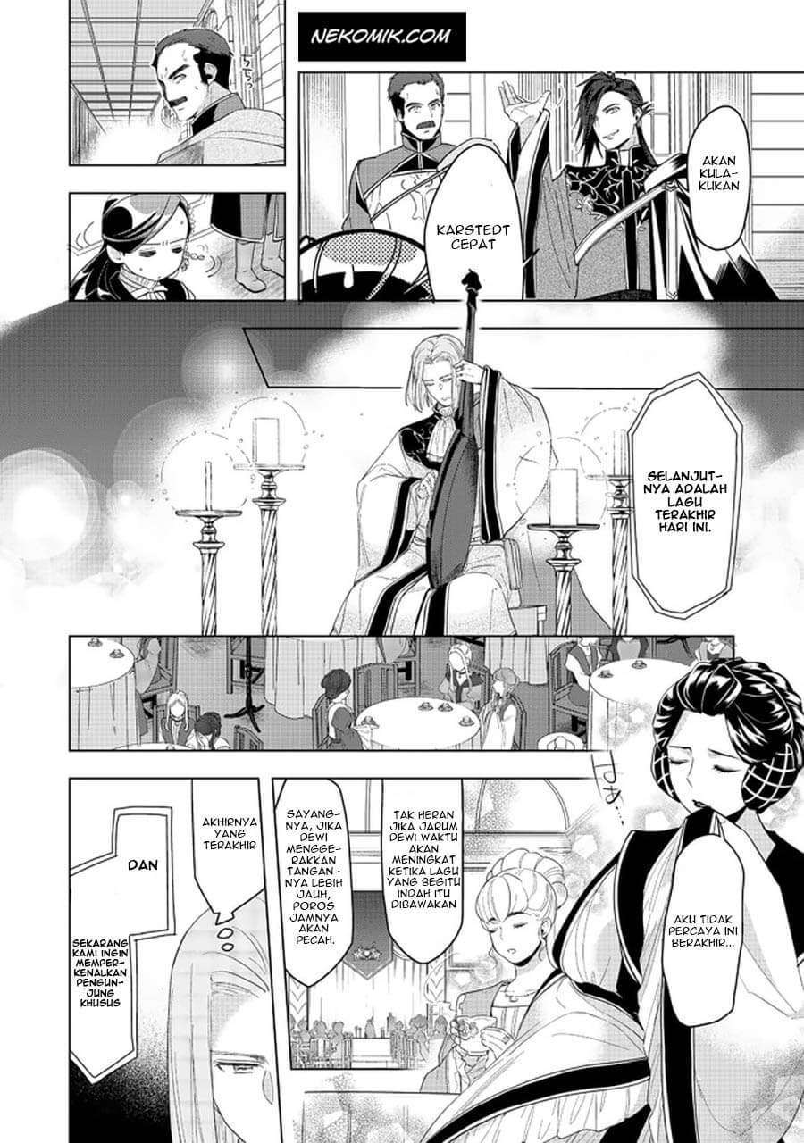 Chapter 20.2 - halaman 14