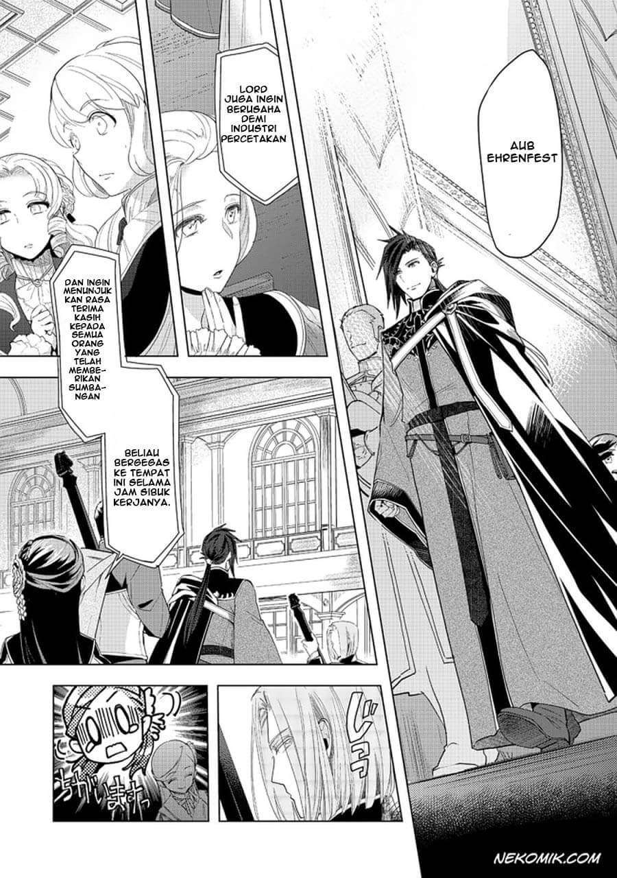Chapter 20.2 - halaman 15