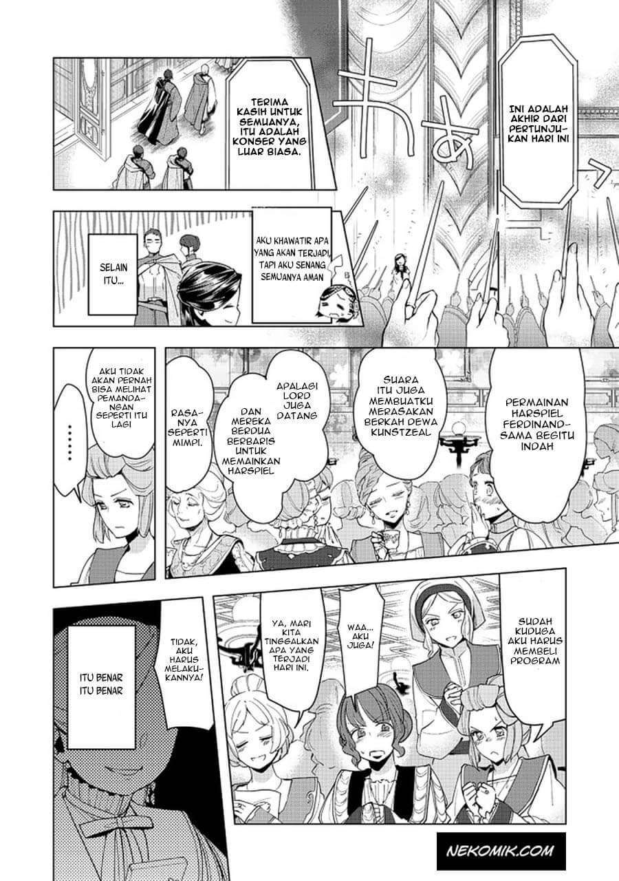 Chapter 20.2 - halaman 17