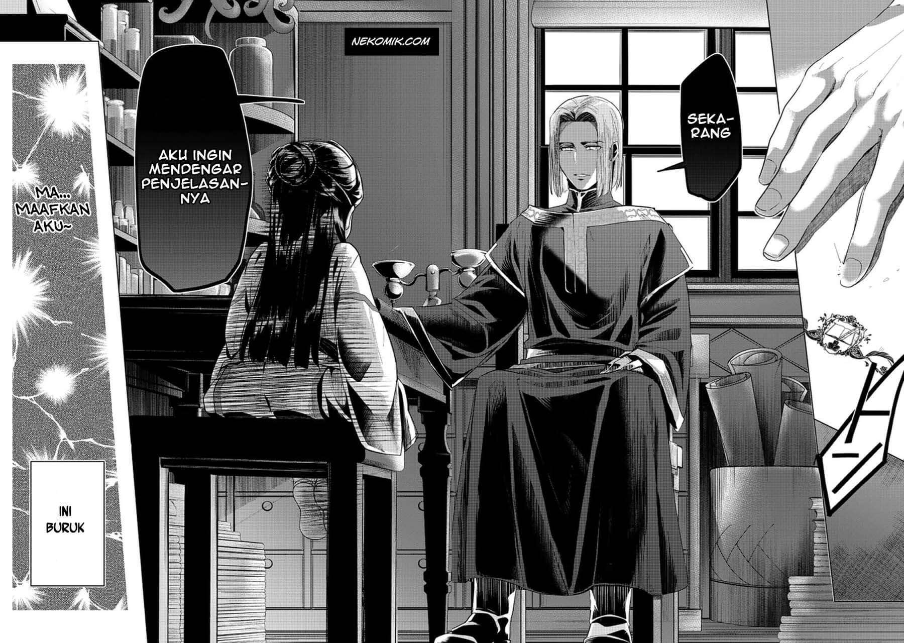 Chapter 20.2 - halaman 21