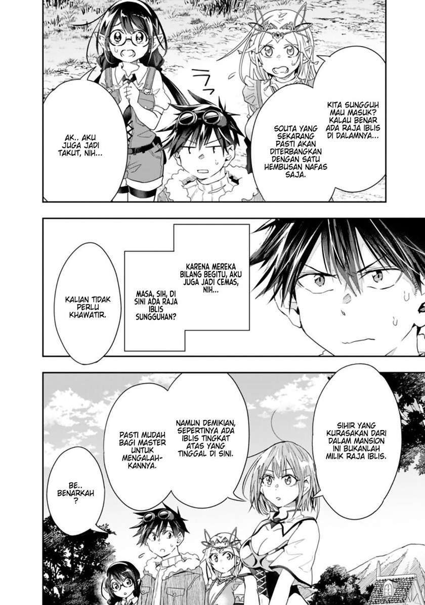 Chapter 53 - halaman 3