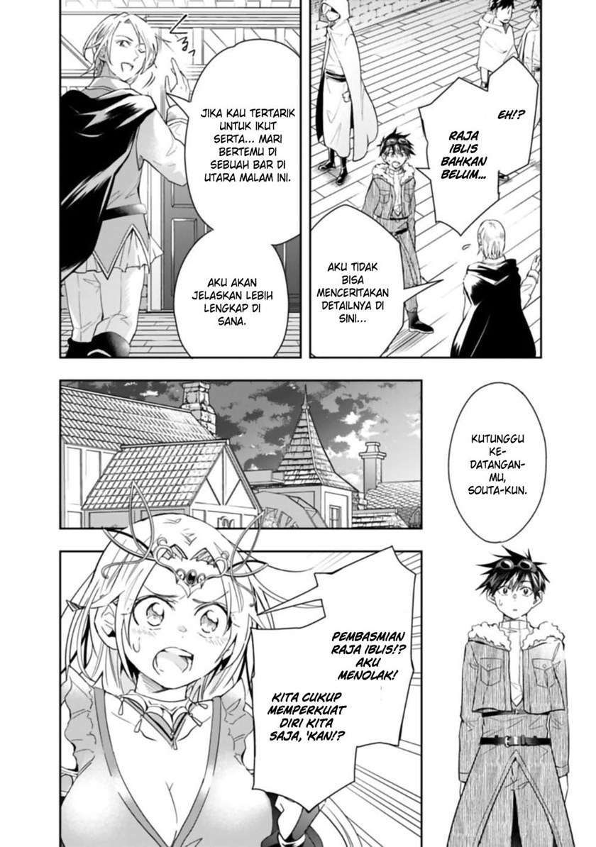 Chapter 52 - halaman 5