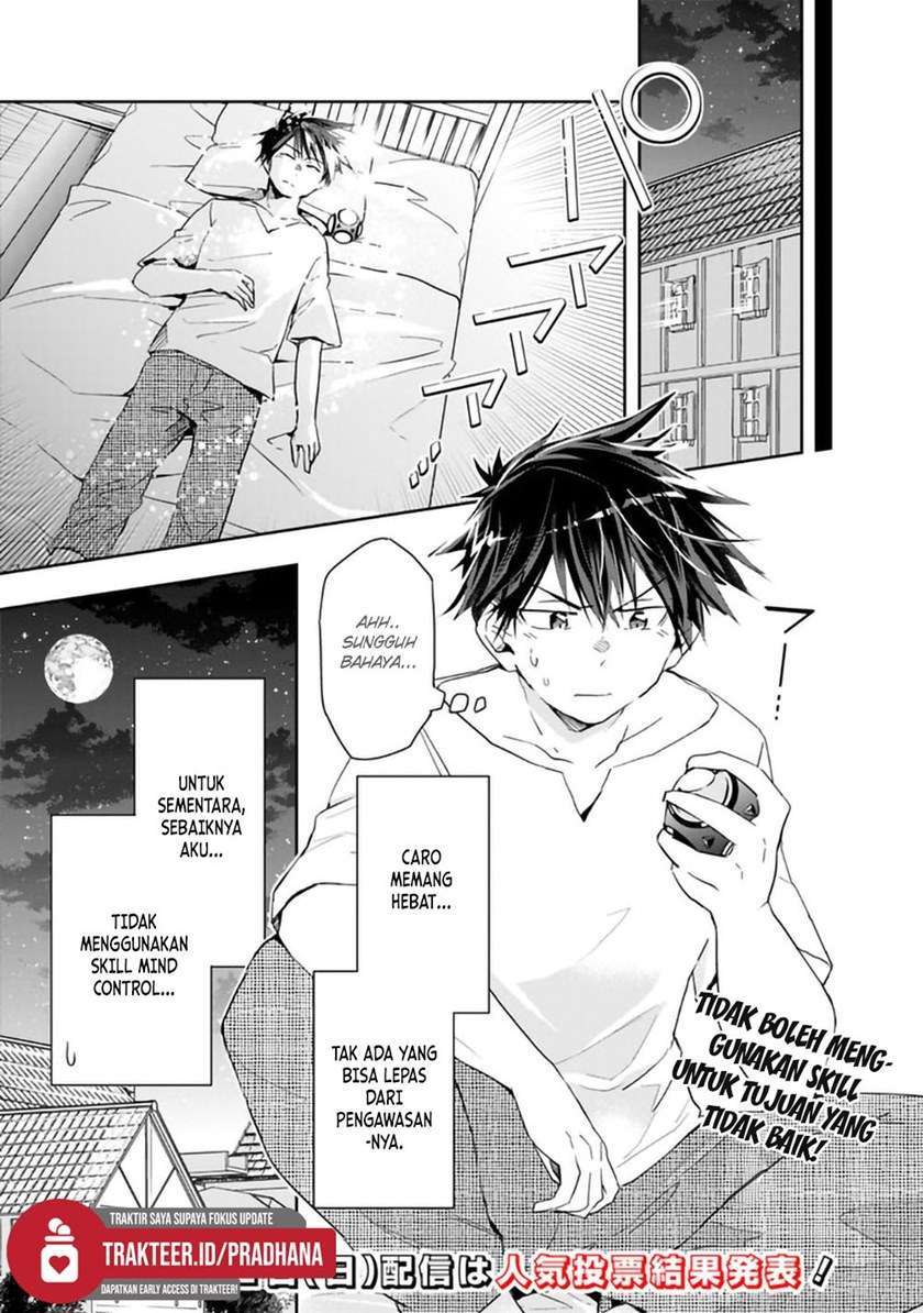 Chapter 51 - halaman 12