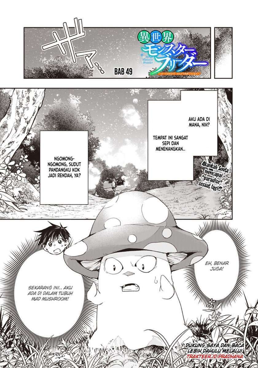 Chapter 49 - halaman 2
