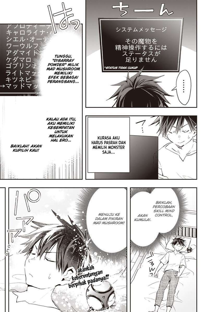 Chapter 48 - halaman 12