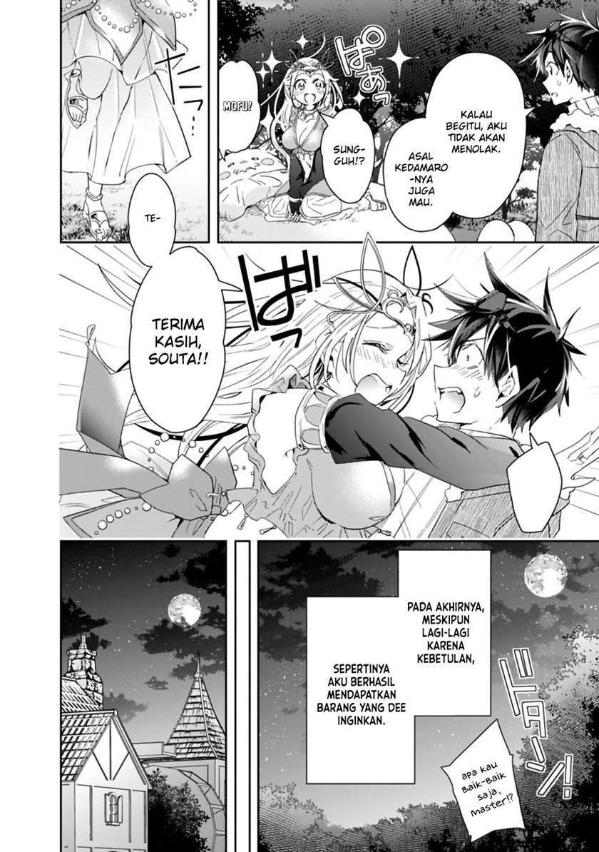 Chapter 48 - halaman 7