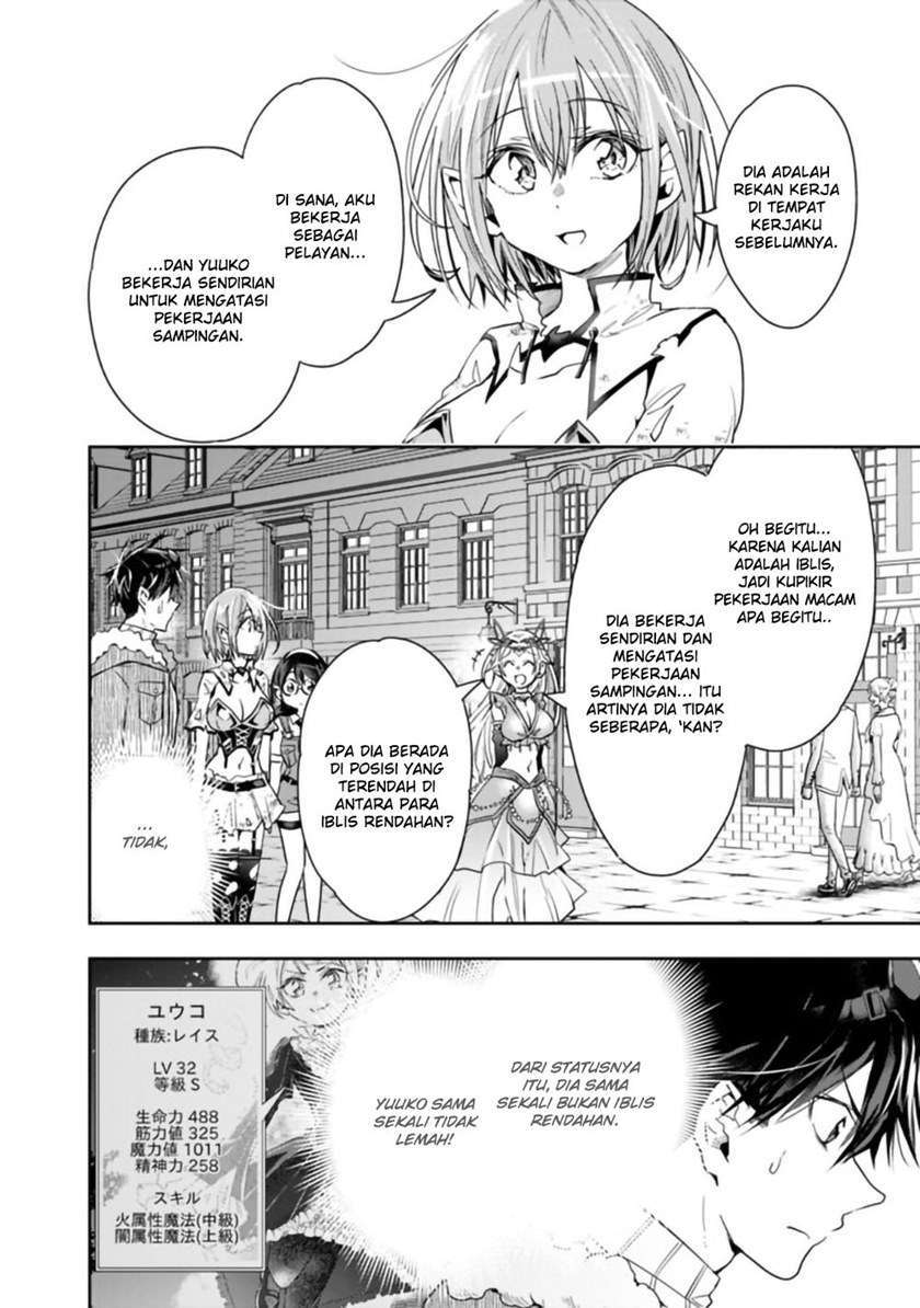 Chapter 47 - halaman 3