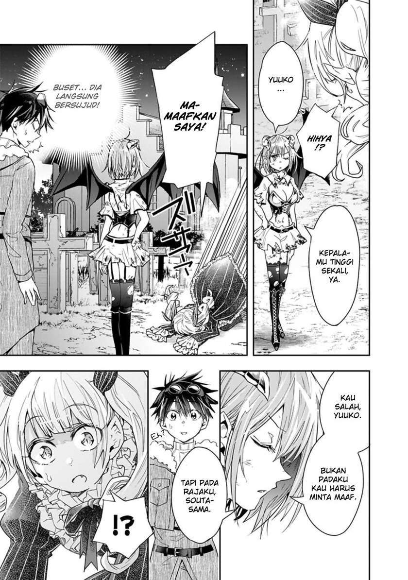 Chapter 46 - halaman 6