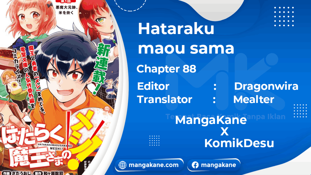 Chapter 88 - halaman 2