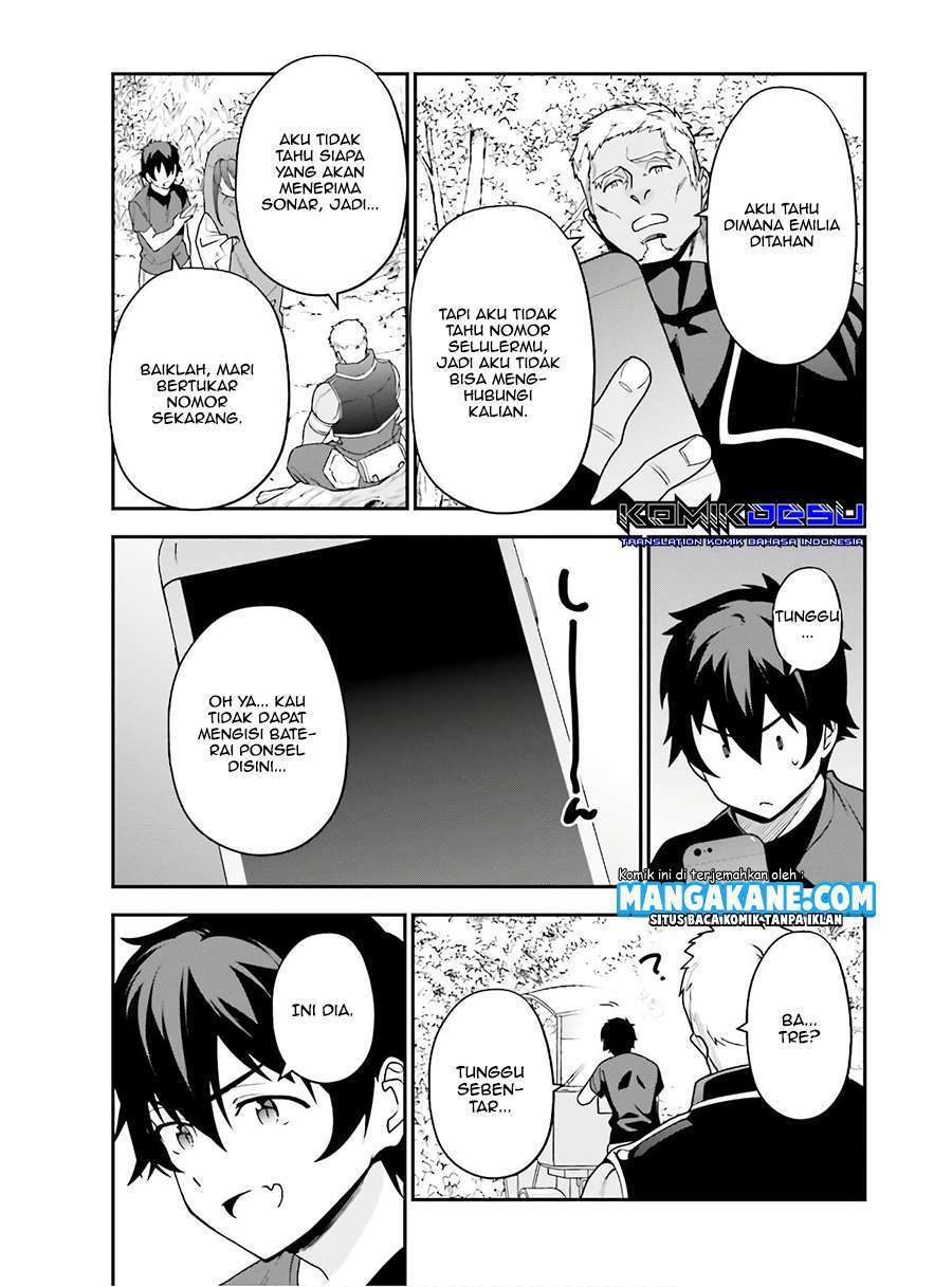 Chapter 88 - halaman 12
