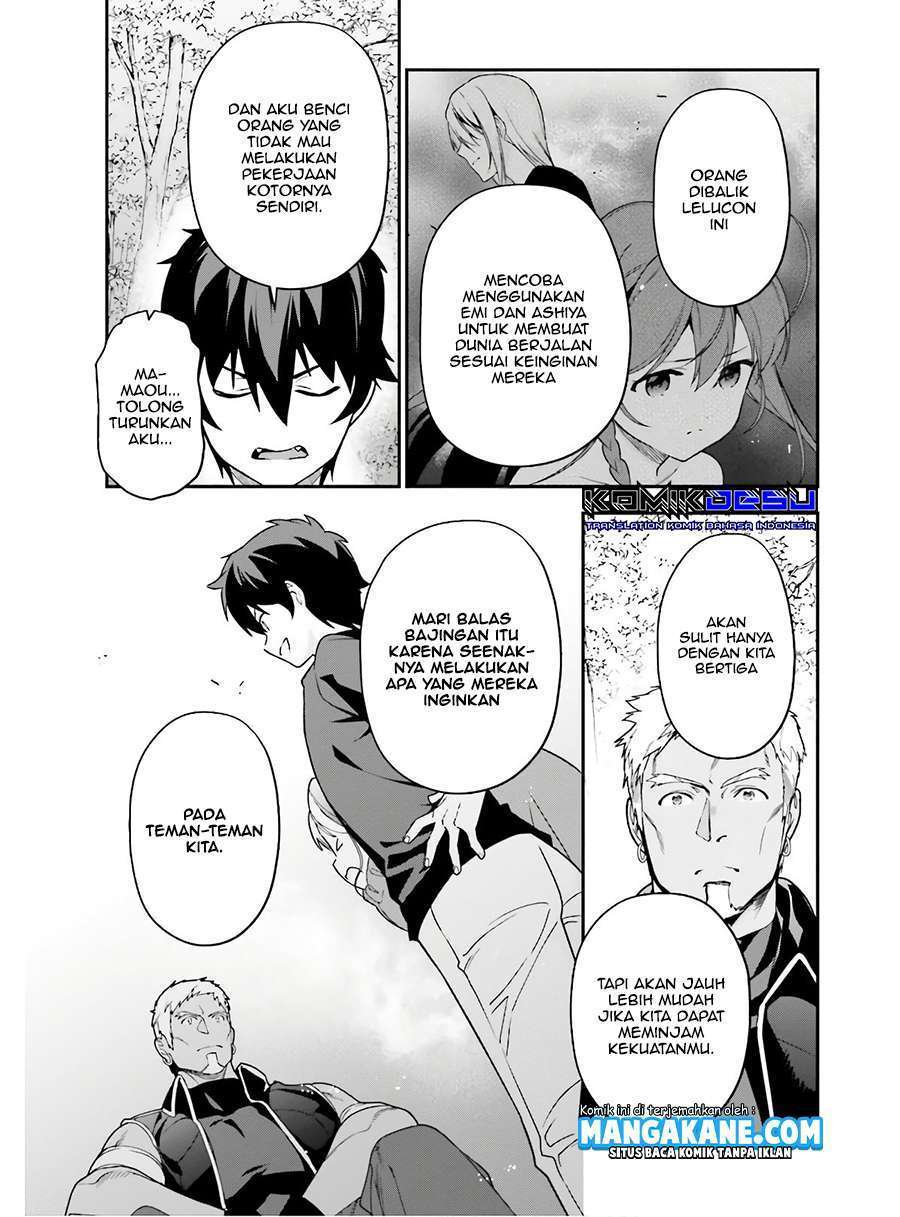 Chapter 88 - halaman 16