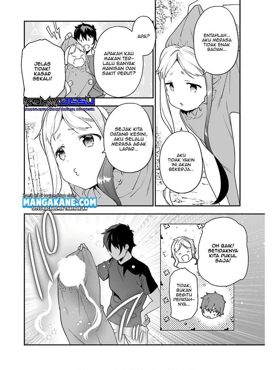 Chapter 88 - halaman 19