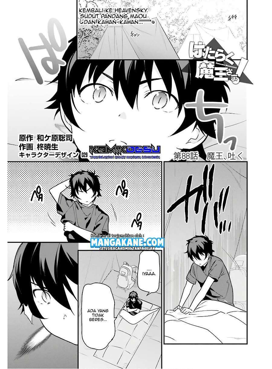 Chapter 88 - halaman 4