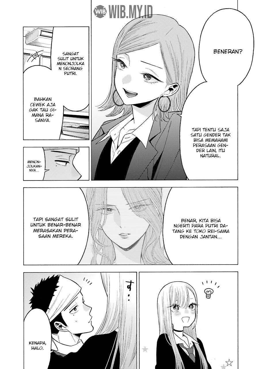 Chapter 55 - halaman 12