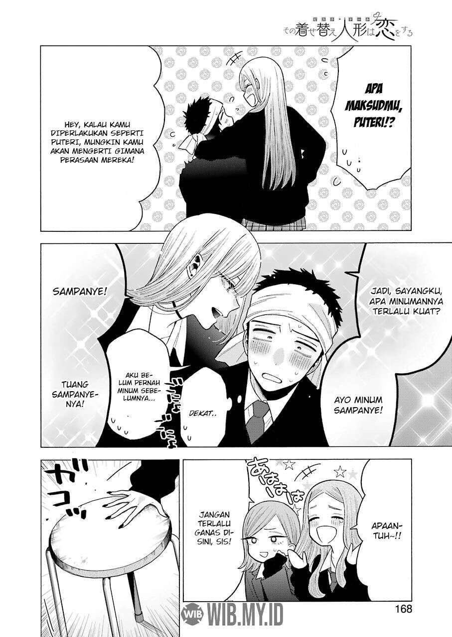 Chapter 55 - halaman 14