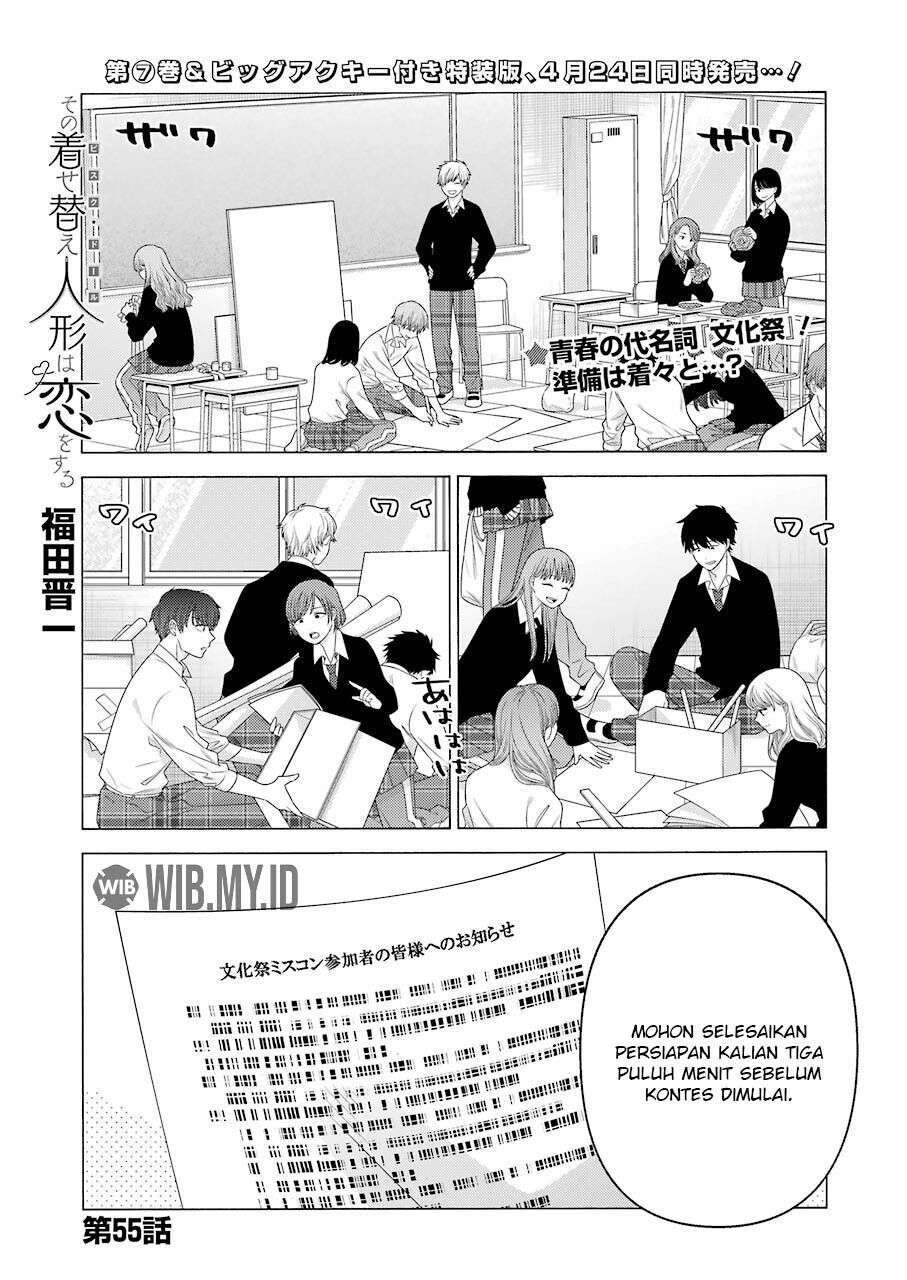 Chapter 55 - halaman 3