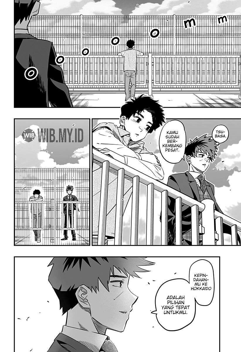 Chapter 32.2 - halaman 14
