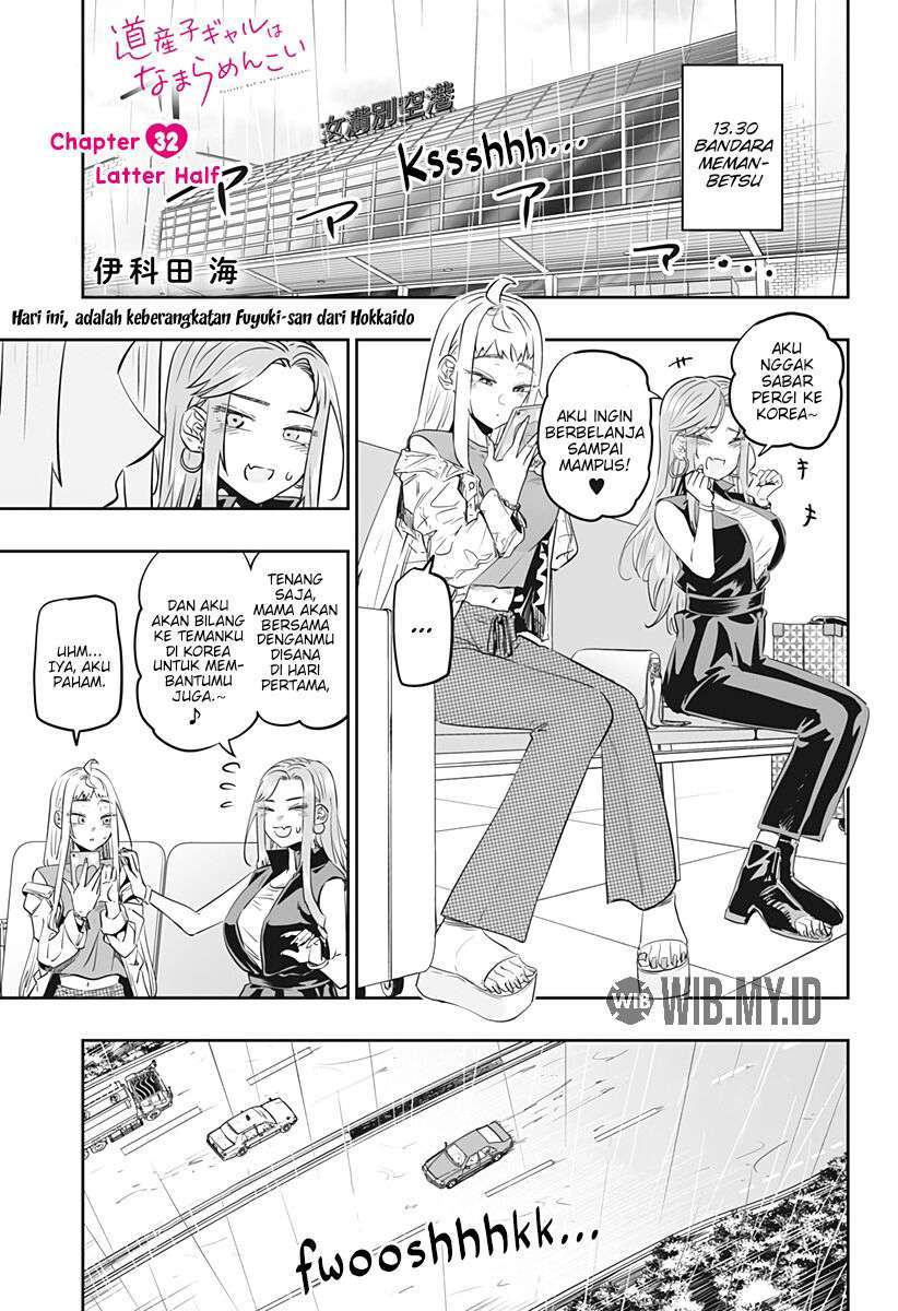 Chapter 32.2 - halaman 3