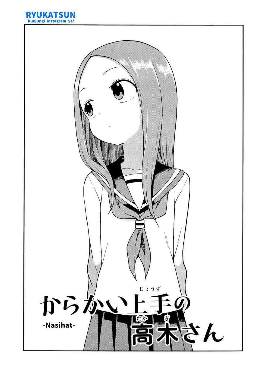 Chapter 118 - halaman 3