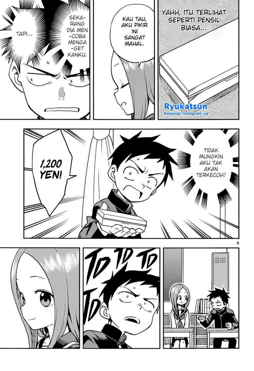 Chapter 117 - halaman 12