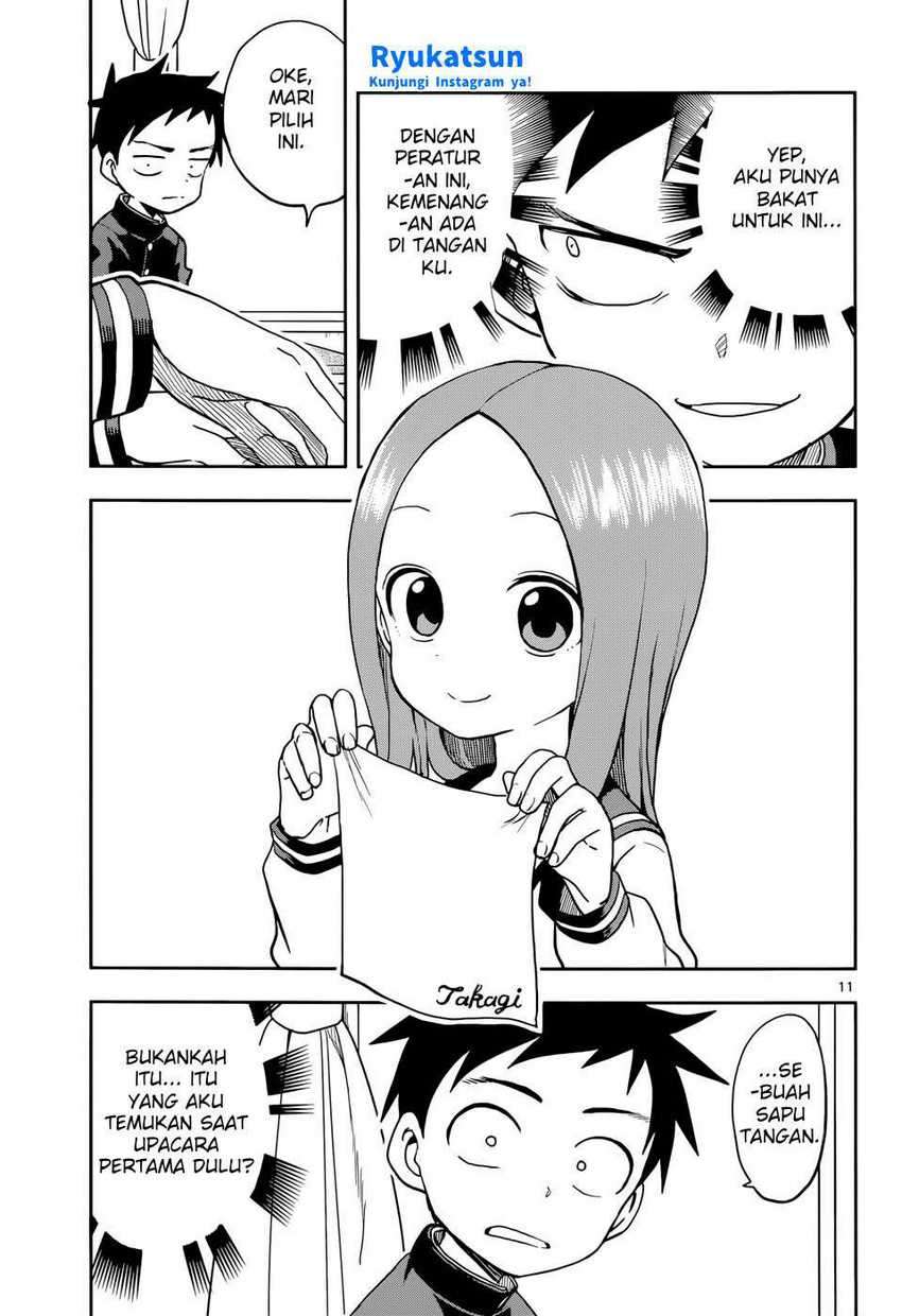 Chapter 117 - halaman 14