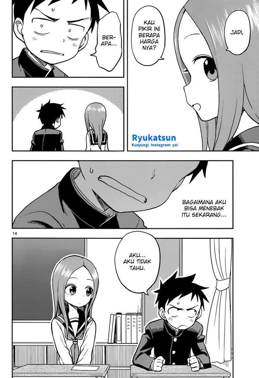 Chapter 117 - halaman 17