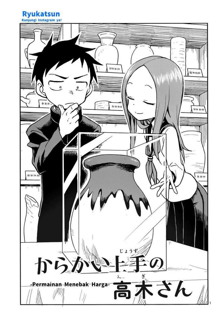 Chapter 117 - halaman 4