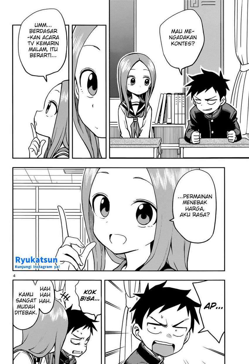 Chapter 117 - halaman 7
