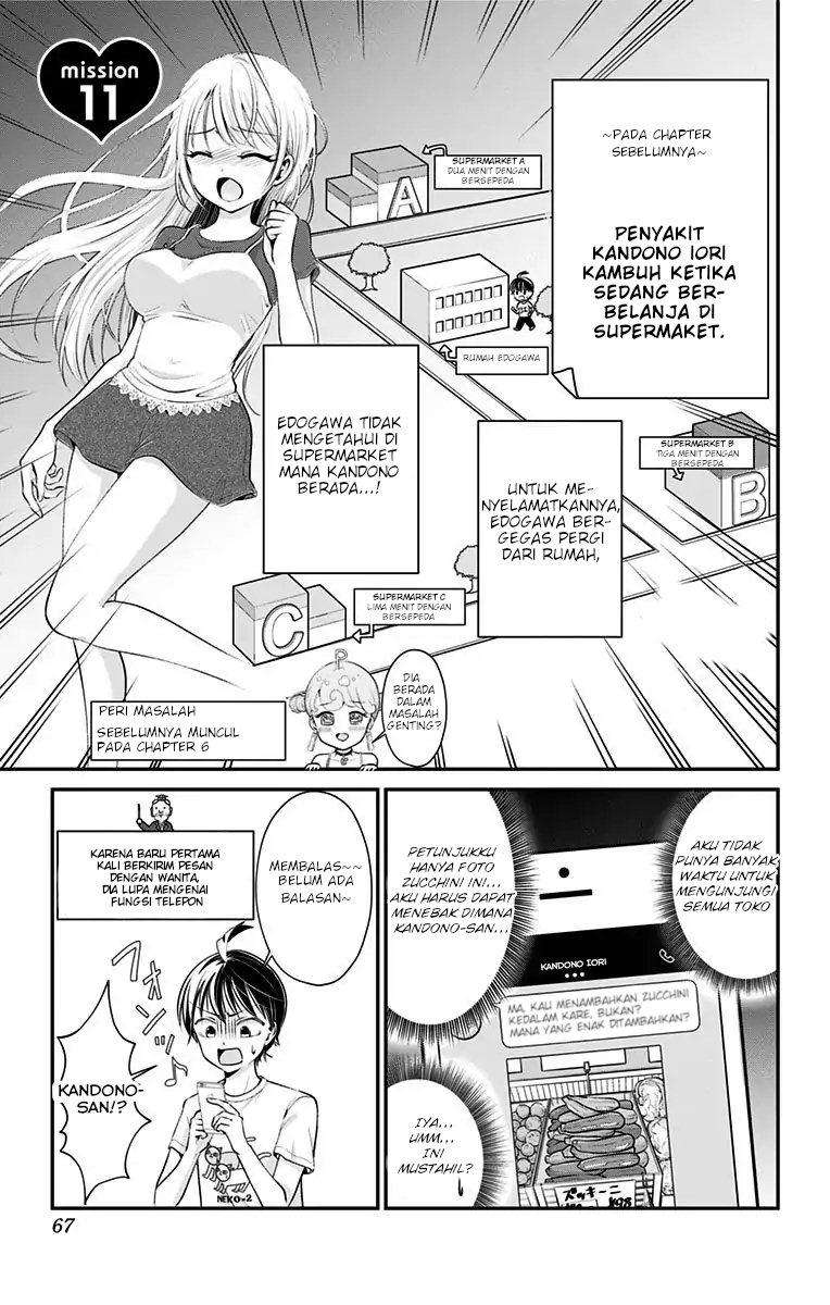 Chapter 11 - halaman 3