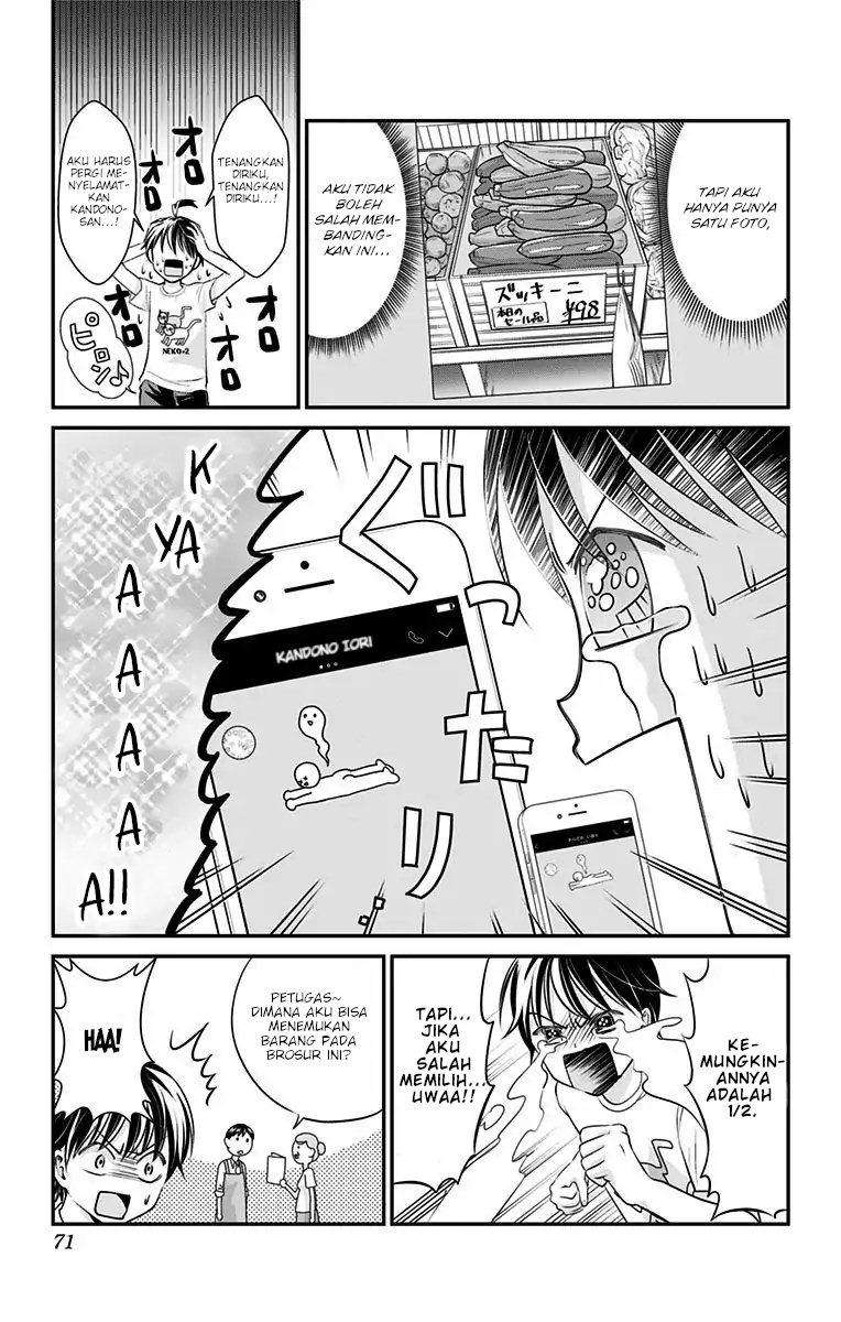 Chapter 11 - halaman 7