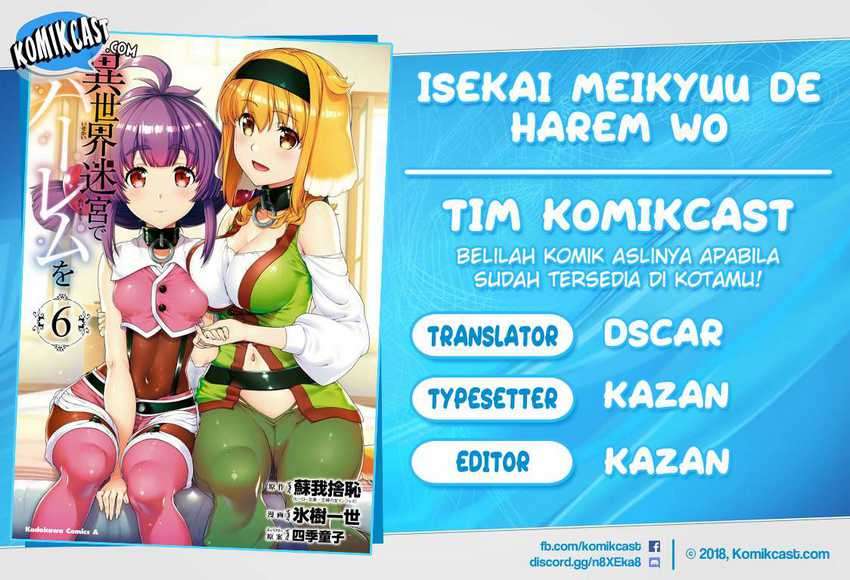 Chapter 46 - halaman 2