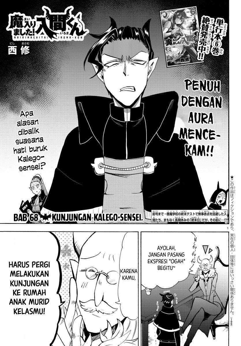 Chapter 68 - halaman 3