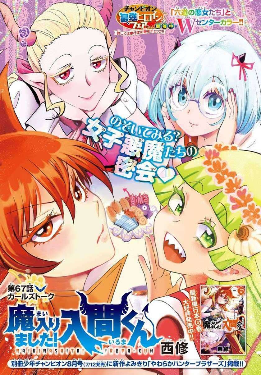Chapter 67 - halaman 2