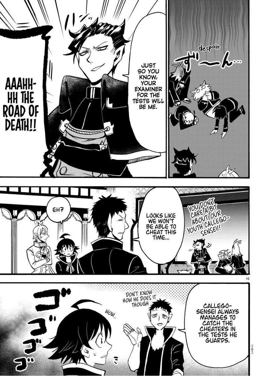 Chapter 64 - halaman 16