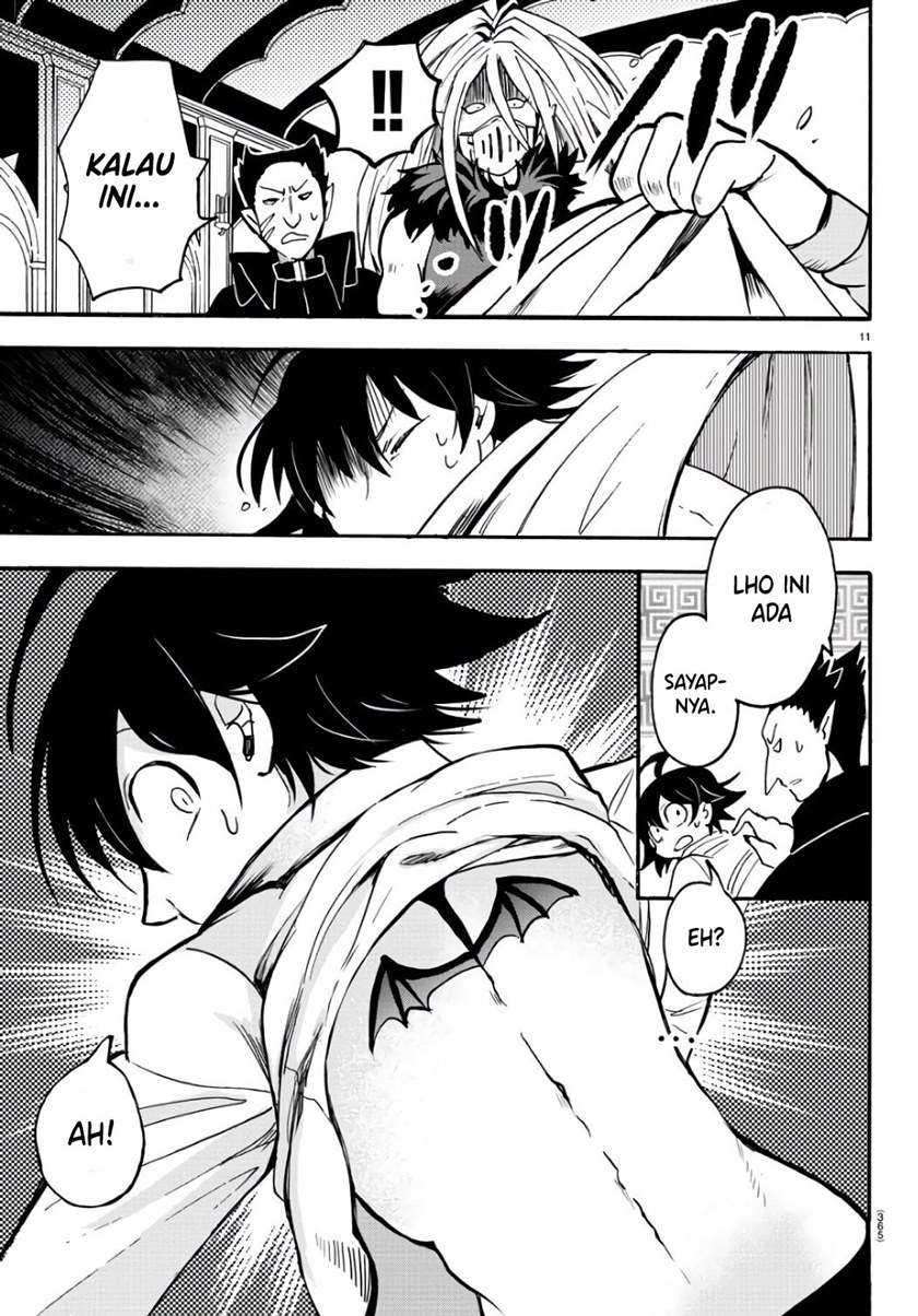 Chapter 63 - halaman 12