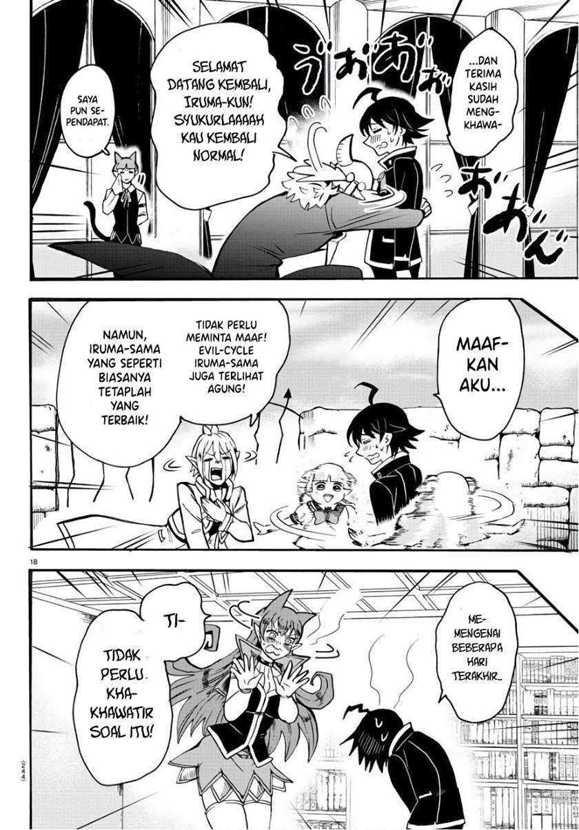 Chapter 60 - halaman 17