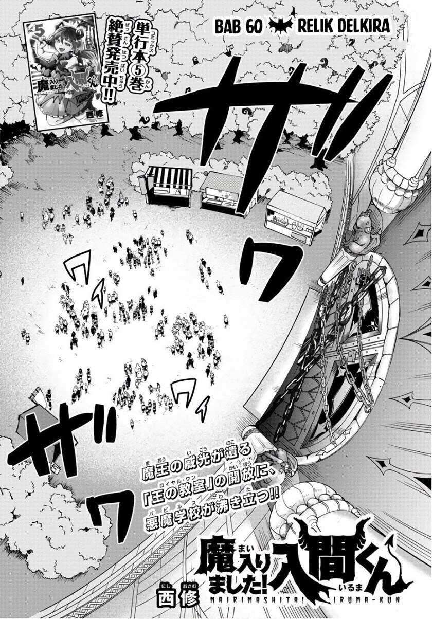 Chapter 60 - halaman 3