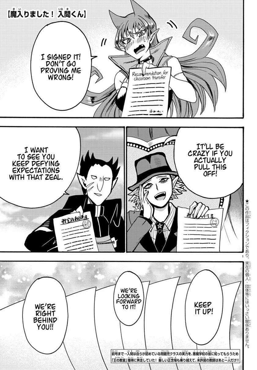 Chapter 59 - halaman 2