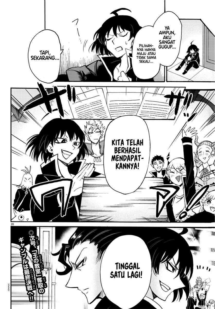 Chapter 58 - halaman 20