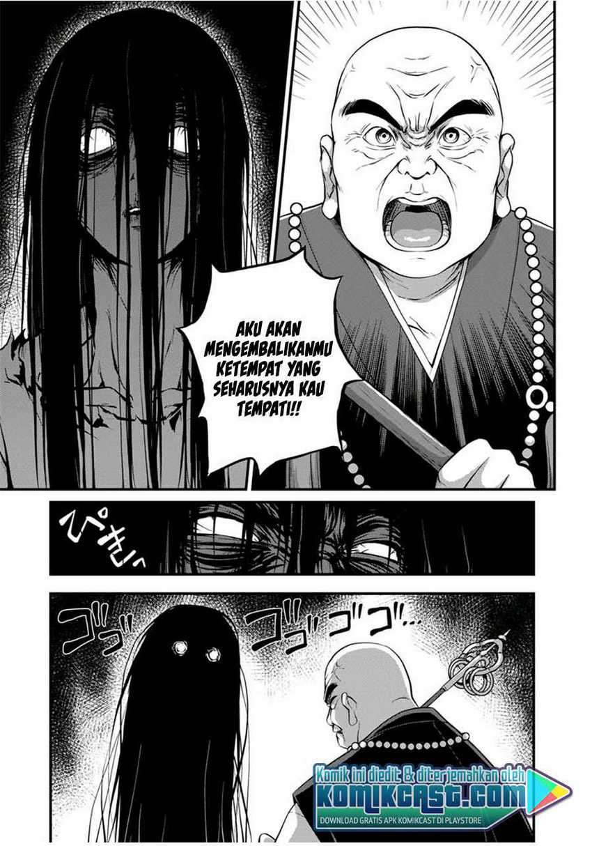 Chapter 25 - halaman 13
