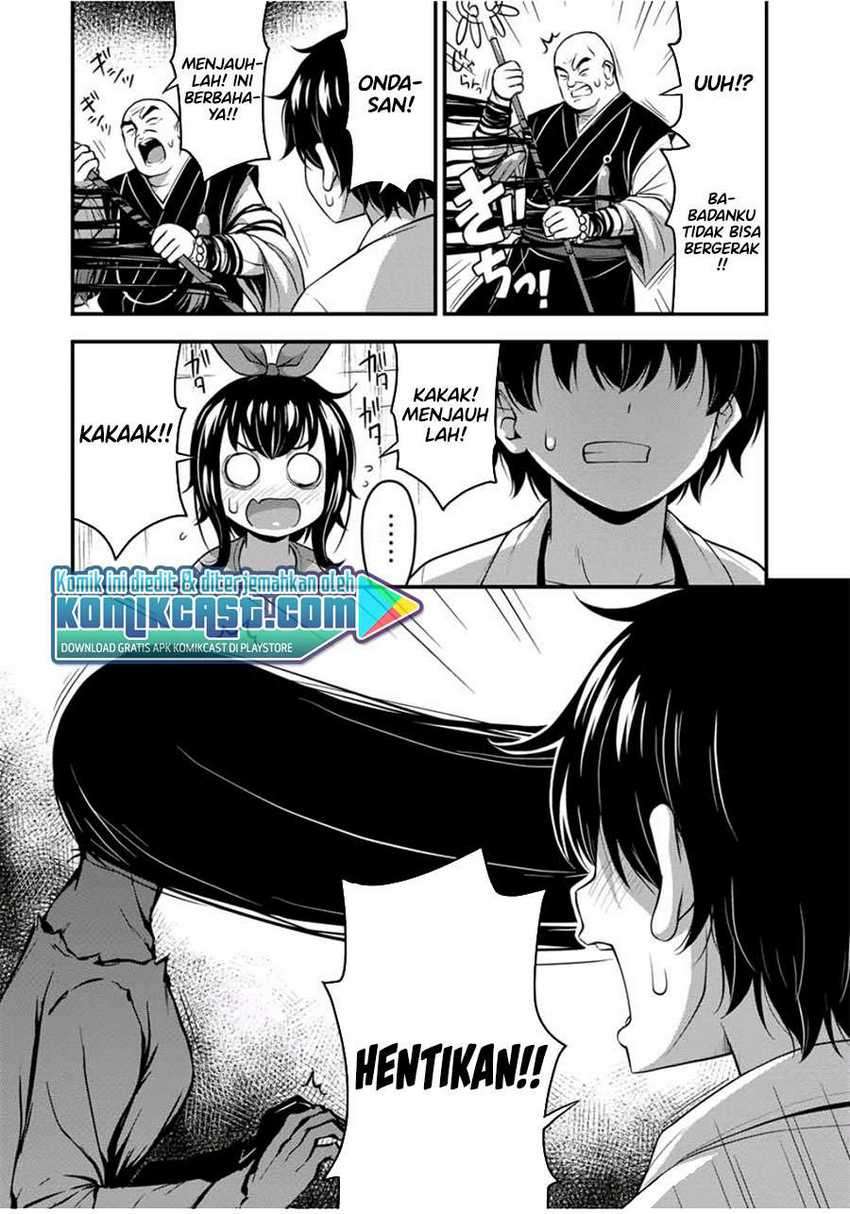 Chapter 25 - halaman 15