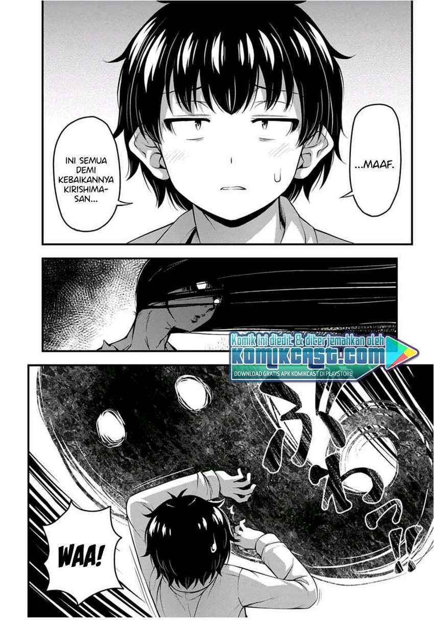 Chapter 25 - halaman 16
