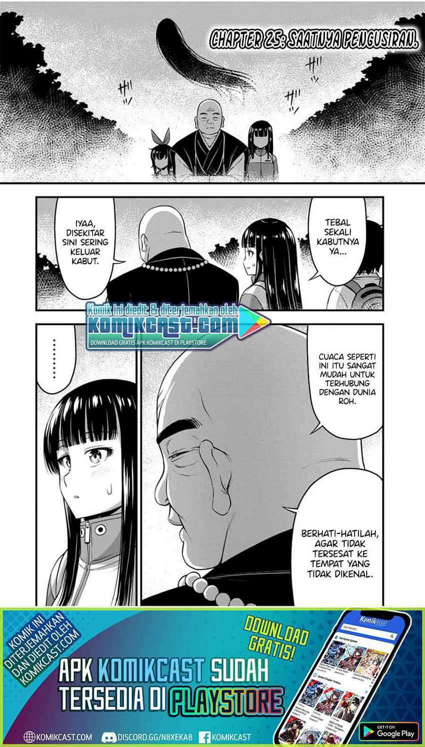 Chapter 25 - halaman 3