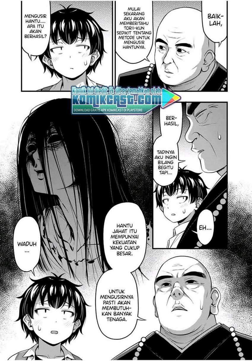 Chapter 25 - halaman 7