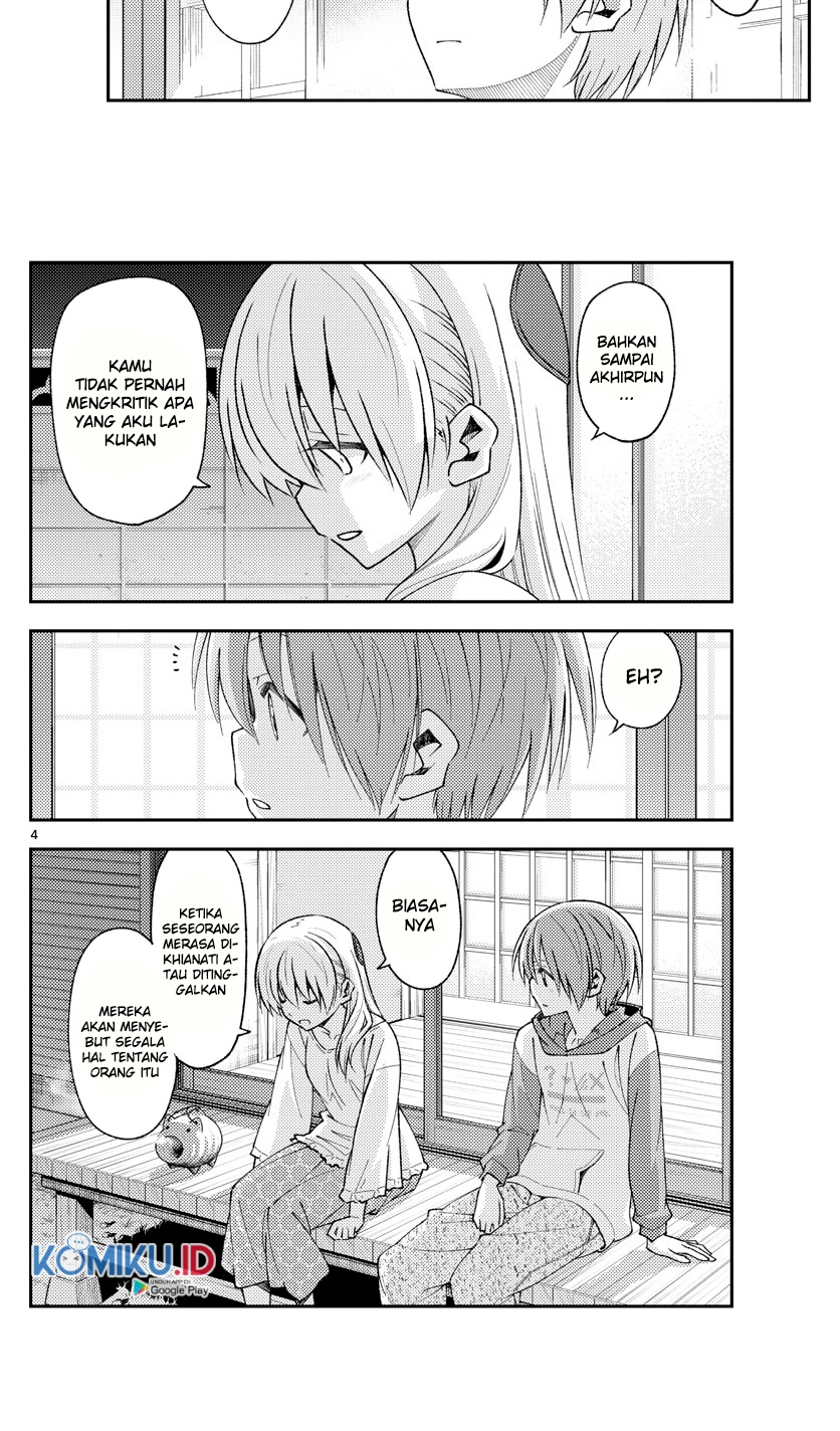 Chapter 150 - halaman 6