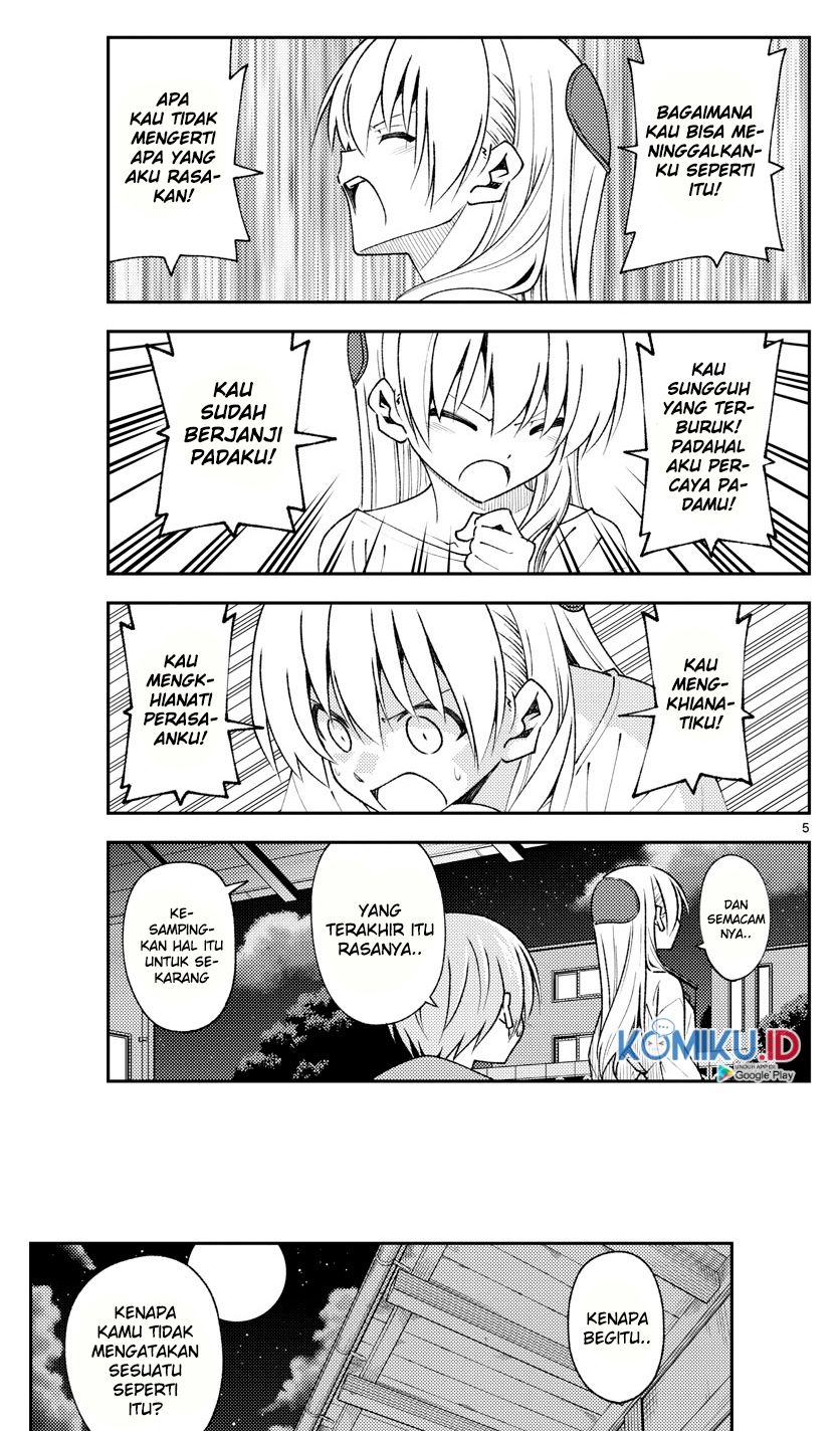 Chapter 150 - halaman 7