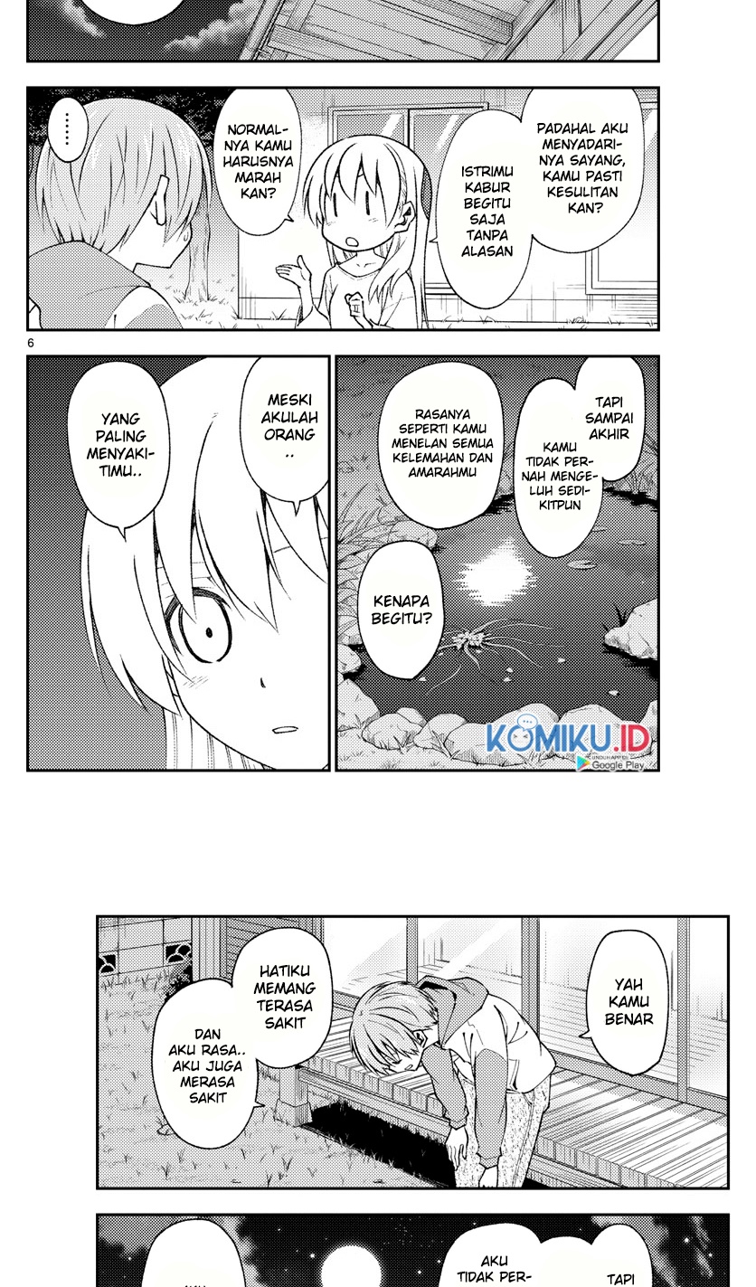 Chapter 150 - halaman 8