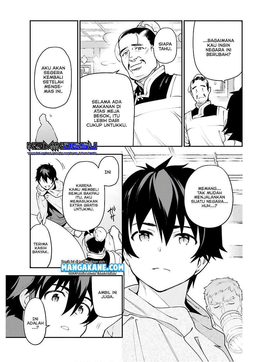 Chapter 89 - halaman 18