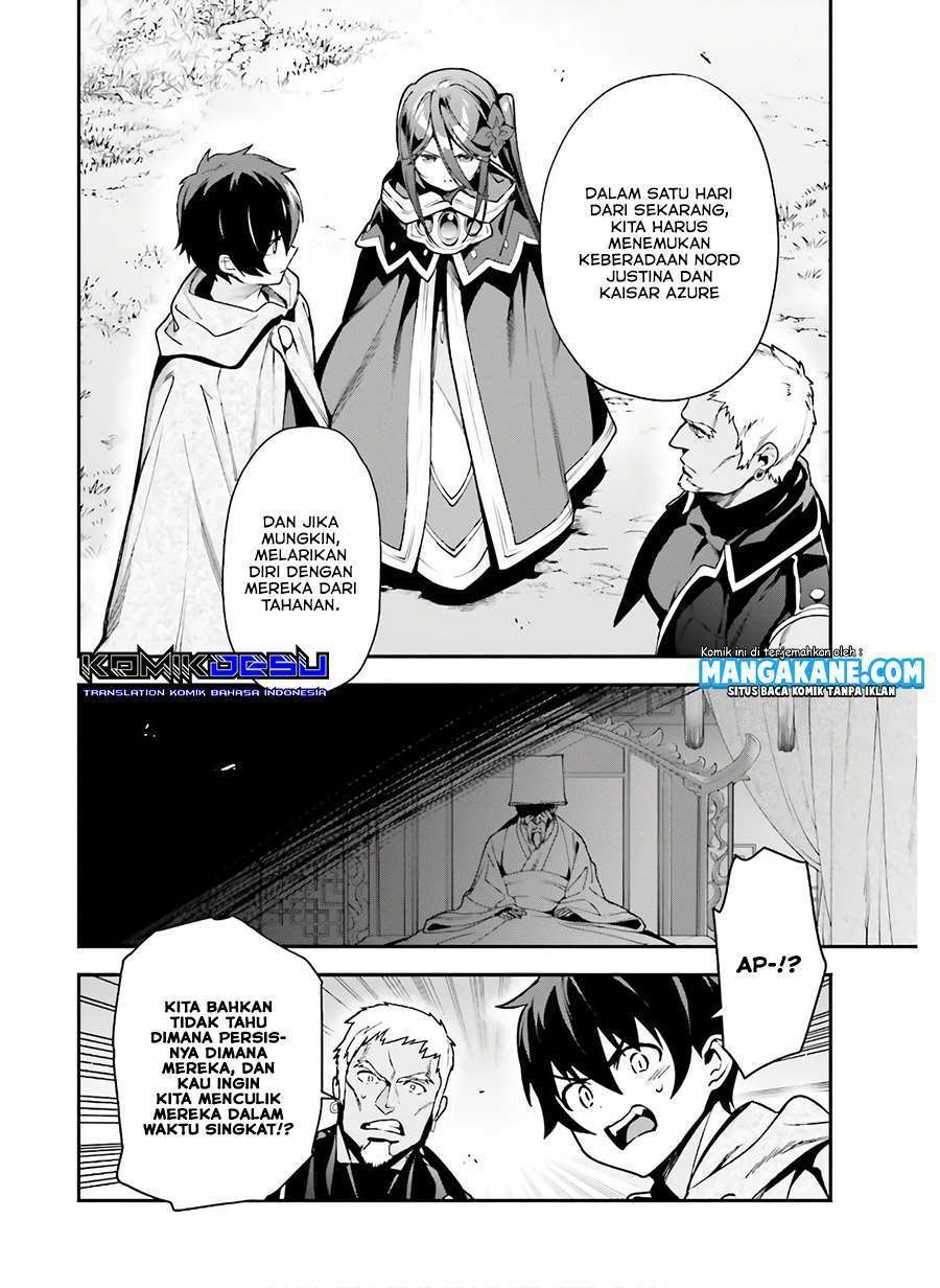 Chapter 89 - halaman 21