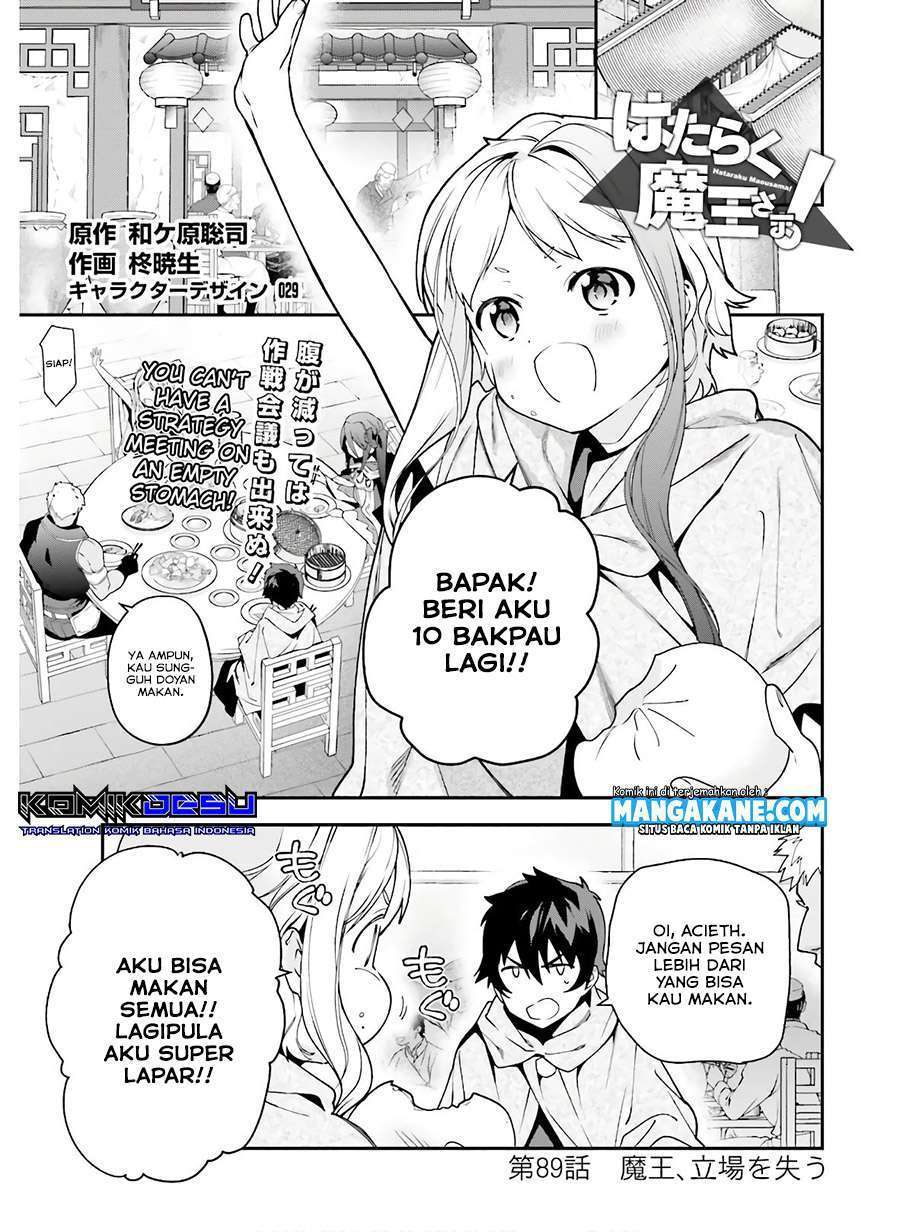 Chapter 89 - halaman 4